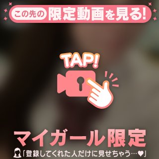 なんの気分？