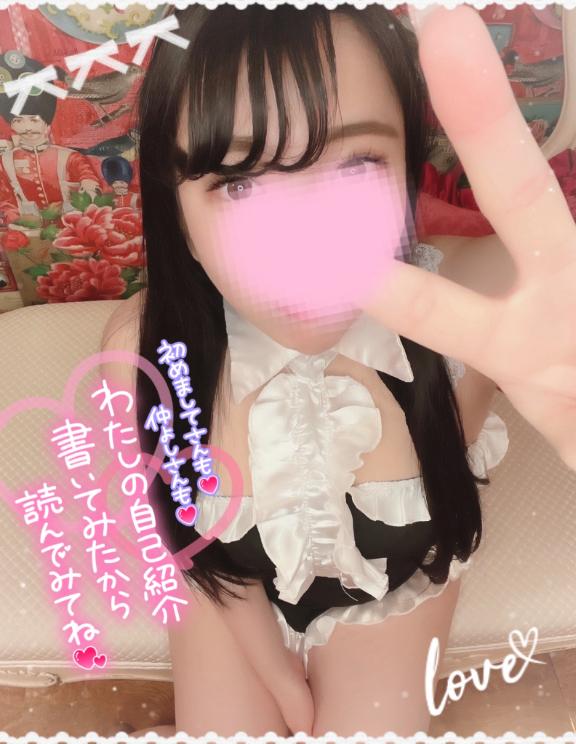 ✨性欲ちゃんの自己紹介✨