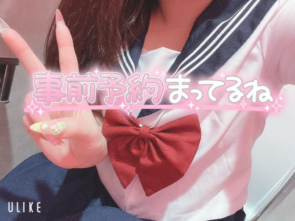 ✨差し入れについて✨