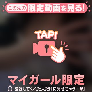 イー〇ン・マ〇クに嫌われたウォンナ！