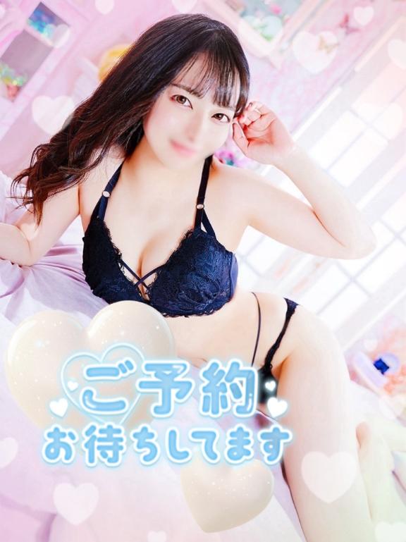 11月の出勤のお知らせ📢⚡️