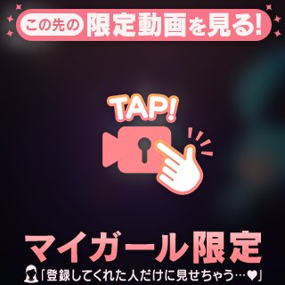 11/10のお礼💌🩷