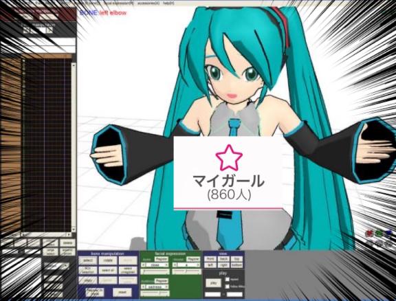 お知らせです 📢💭🩷