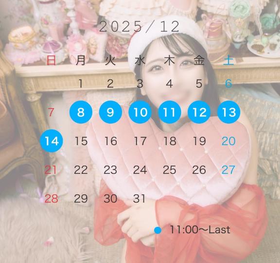 お知らせ- ̗̀📣🕊️