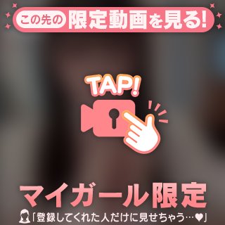 あと４人 𓂃 𓈒𓏸