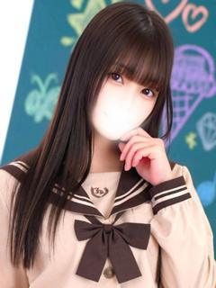 うるは