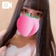 極上の𓏸𓏸♡
