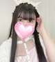 今日もありがと♡