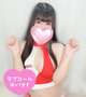 すぐバレちゃう…♡