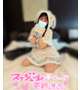 🩵🐰スケジュール変更🐰🩵