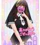 本指名ウノYさま·͜·ᰔᩚ
