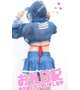 20日13時20分〜ウノK様♥