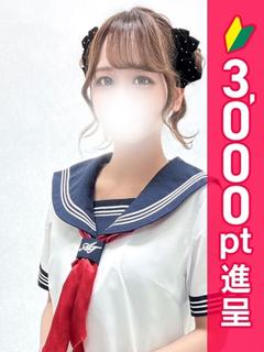 西川口コスプレメイド学園（シンデレラグループ） デリヘル RIRIKA