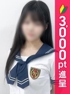 西川口コスプレメイド学園（シンデレラグループ） 上门服务 RAN