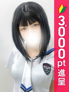 西川口コスプレメイド学園（シンデレラグループ） デリヘル RENKA