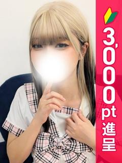 西川口コスプレメイド学園（シンデレラグループ） デリヘル NANA