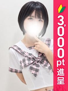 西川口コスプレメイド学園（シンデレラグループ） デリヘル KIKI