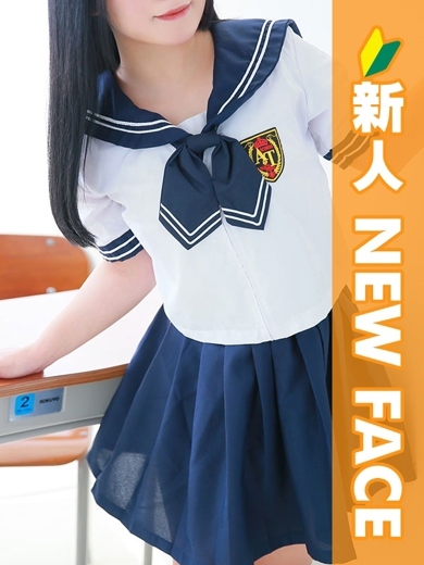 西川口コスプレメイド学園（シンデレラグループ） 上门服务 YUURI