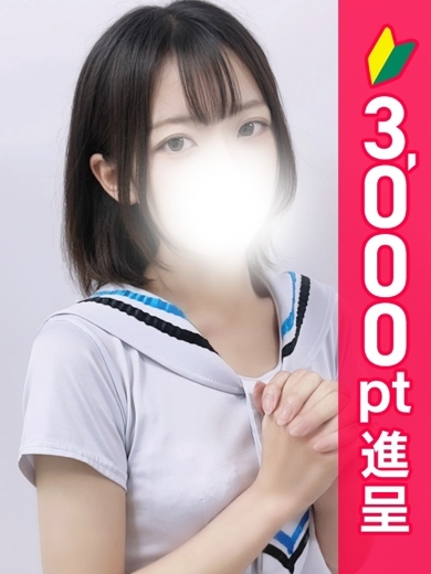 西川口コスプレメイド学園（シンデレラグループ） outcall escort service EA