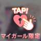 ⭐︎ミカド⭐︎