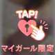7/3💓T様へのお礼✨