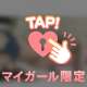 T様へのお礼❤️