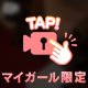 動画❤️