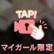 動画❤️