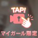 動画❤️