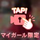 動画❤️