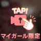 動画❤️