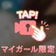 動画❤️