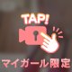 動画❤️