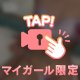 動画❤️