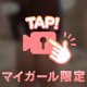 動画❤️