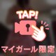 動画❤️