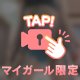 動画❤️