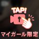 動画❤️