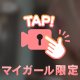動画❤️
