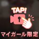 動画❤️