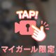 動画❤️