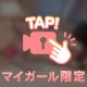動画❤️