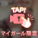 動画❤️