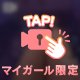 動画❤️