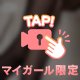 動画❤️