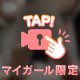 動画❤️
