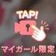 動画❤️