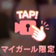 動画🩷