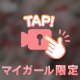 動画🎥𓈒𓂃