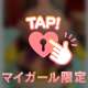 質問です